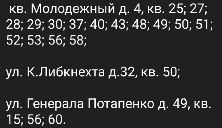 а